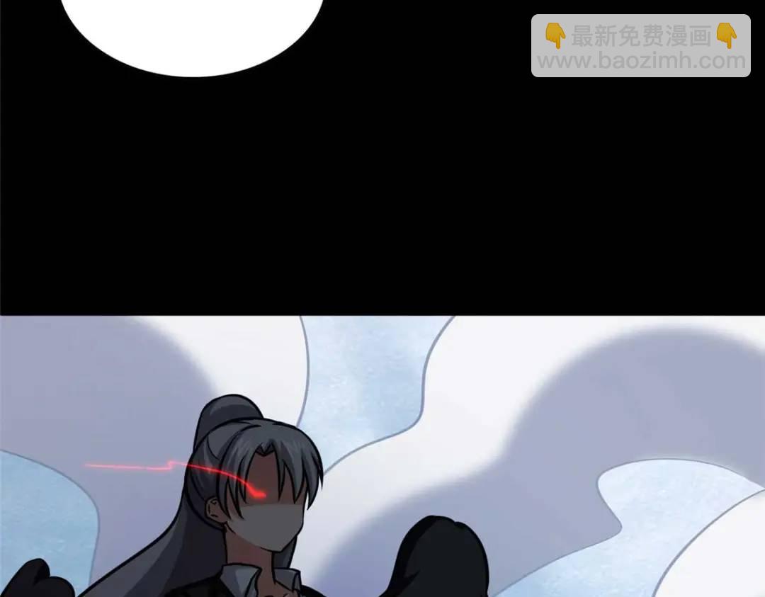 我的守護女友 - 473(2/4) - 4