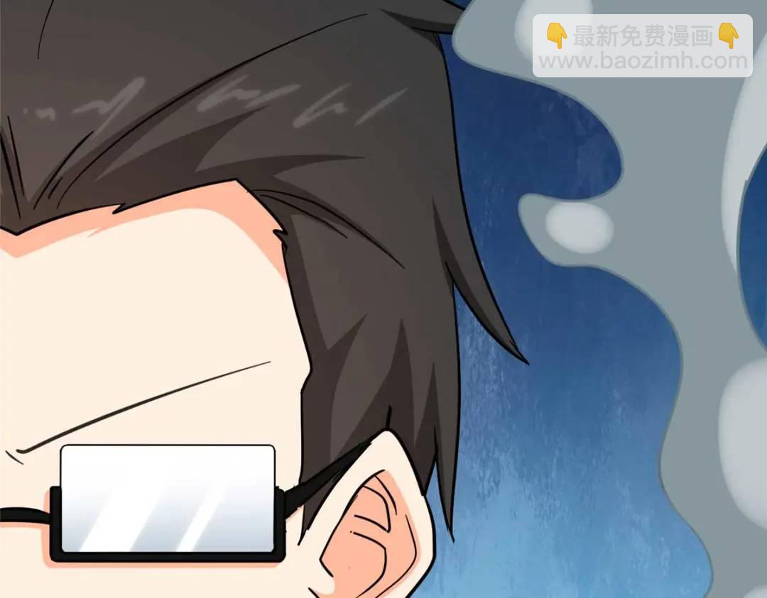 我的守護女友 - 475(1/6) - 2