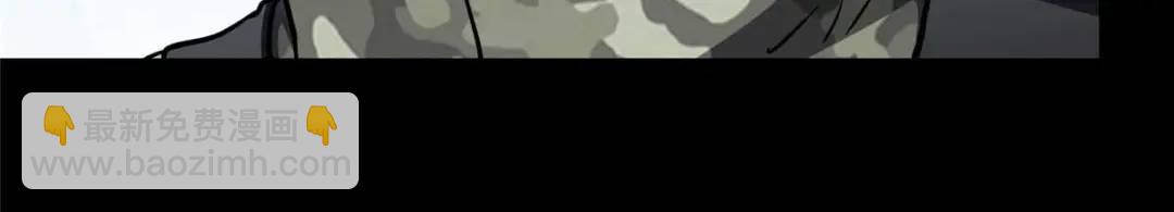 我的守護女友 - 475(3/6) - 1