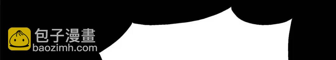 我的守護女友 - 475(3/6) - 4