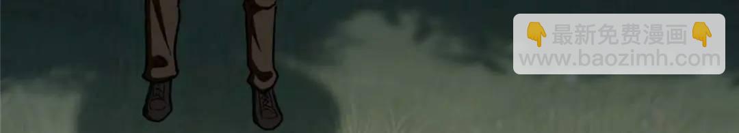 我的守護女友 - 475(3/6) - 7