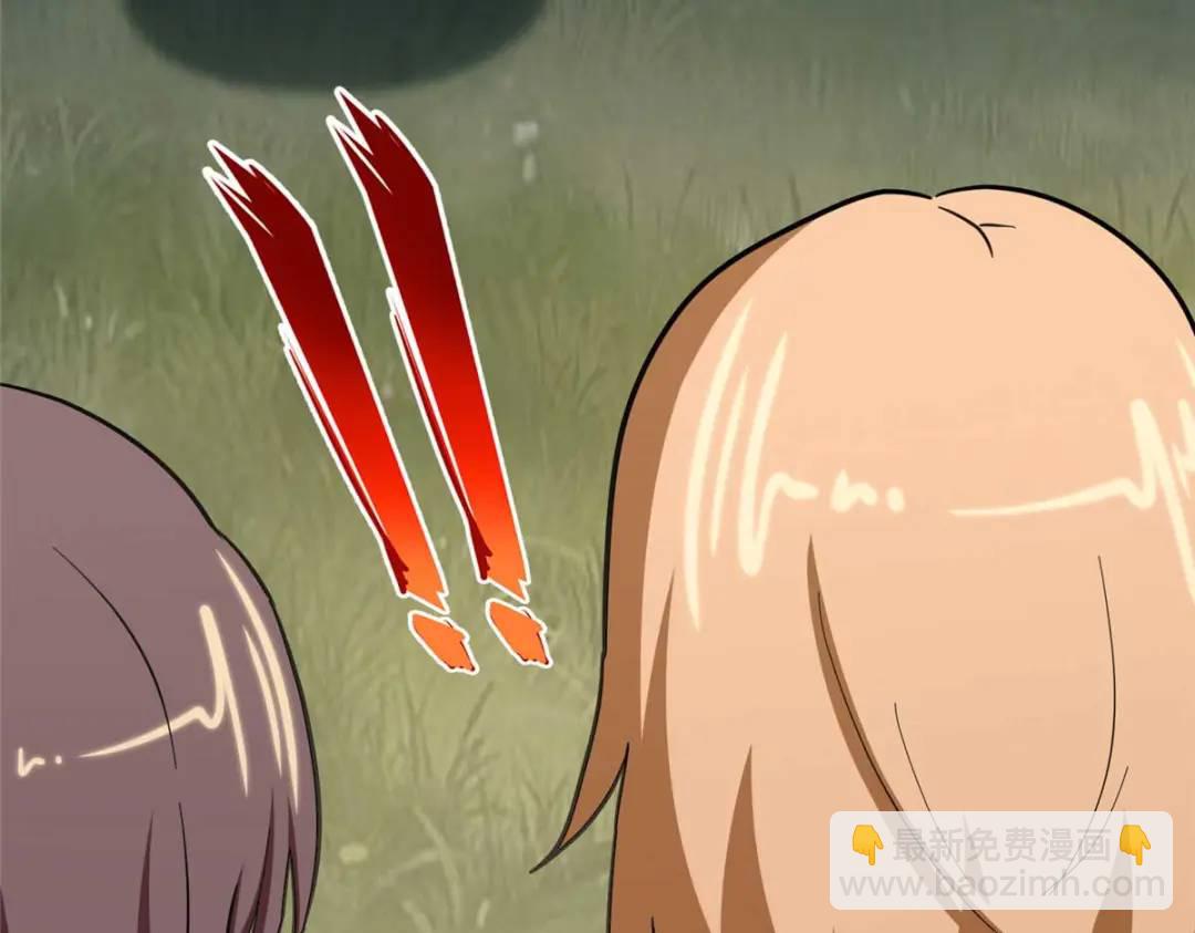 我的守護女友 - 475(3/6) - 8