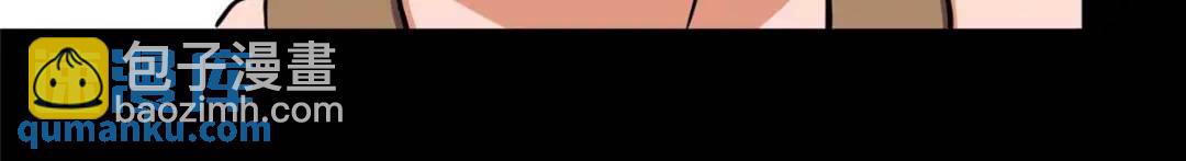 我的守護女友 - 475(3/6) - 5