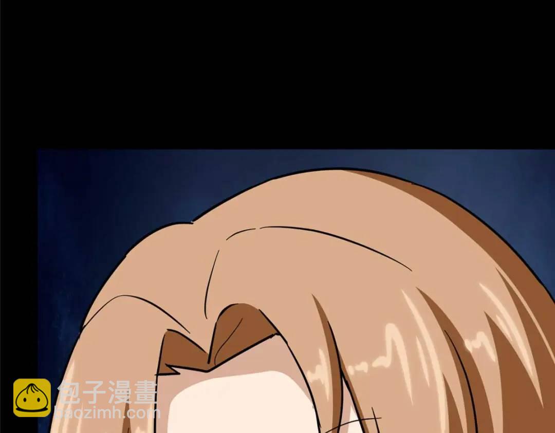 我的守護女友 - 475(3/6) - 6