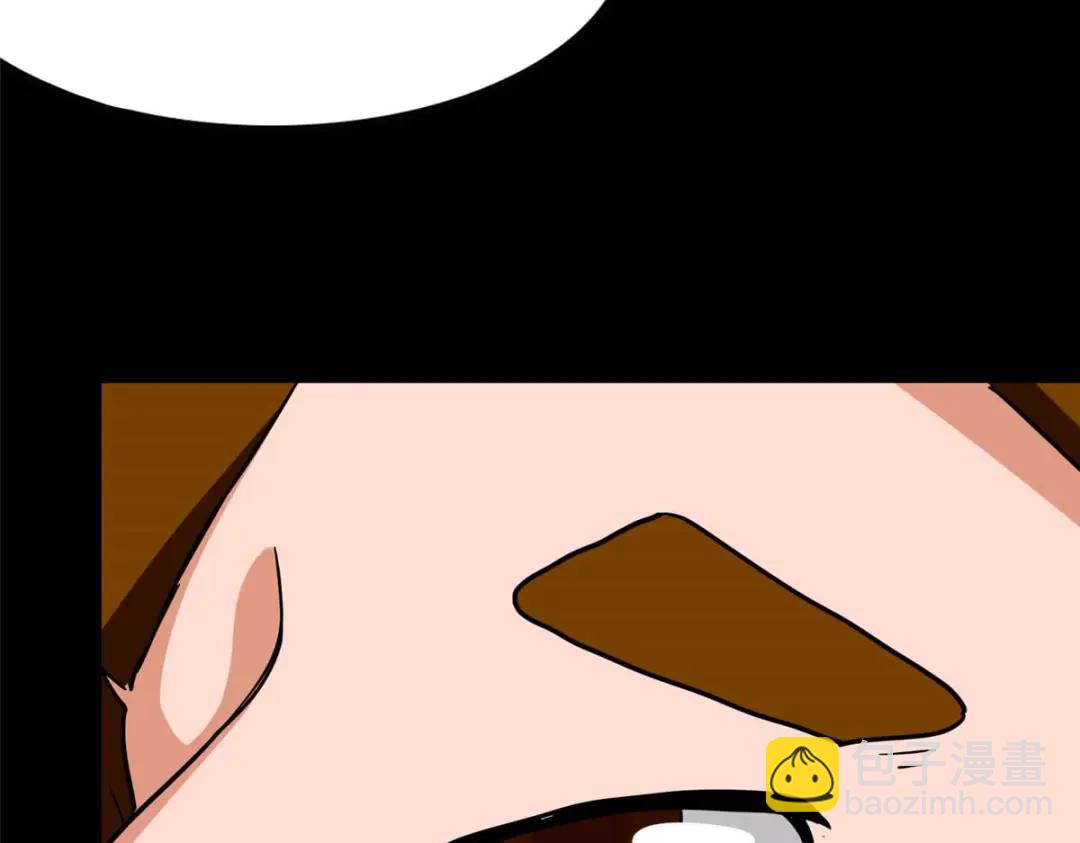 我的守護女友 - 475(3/6) - 8