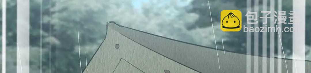 我的守護女友 - 475(3/6) - 3