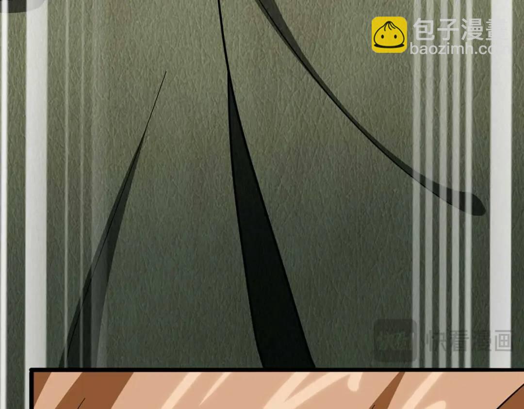 我的守護女友 - 475(3/6) - 5