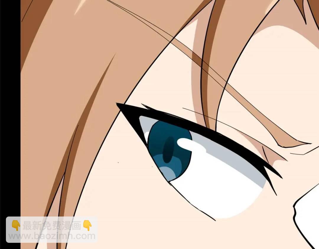 我的守護女友 - 475(3/6) - 7