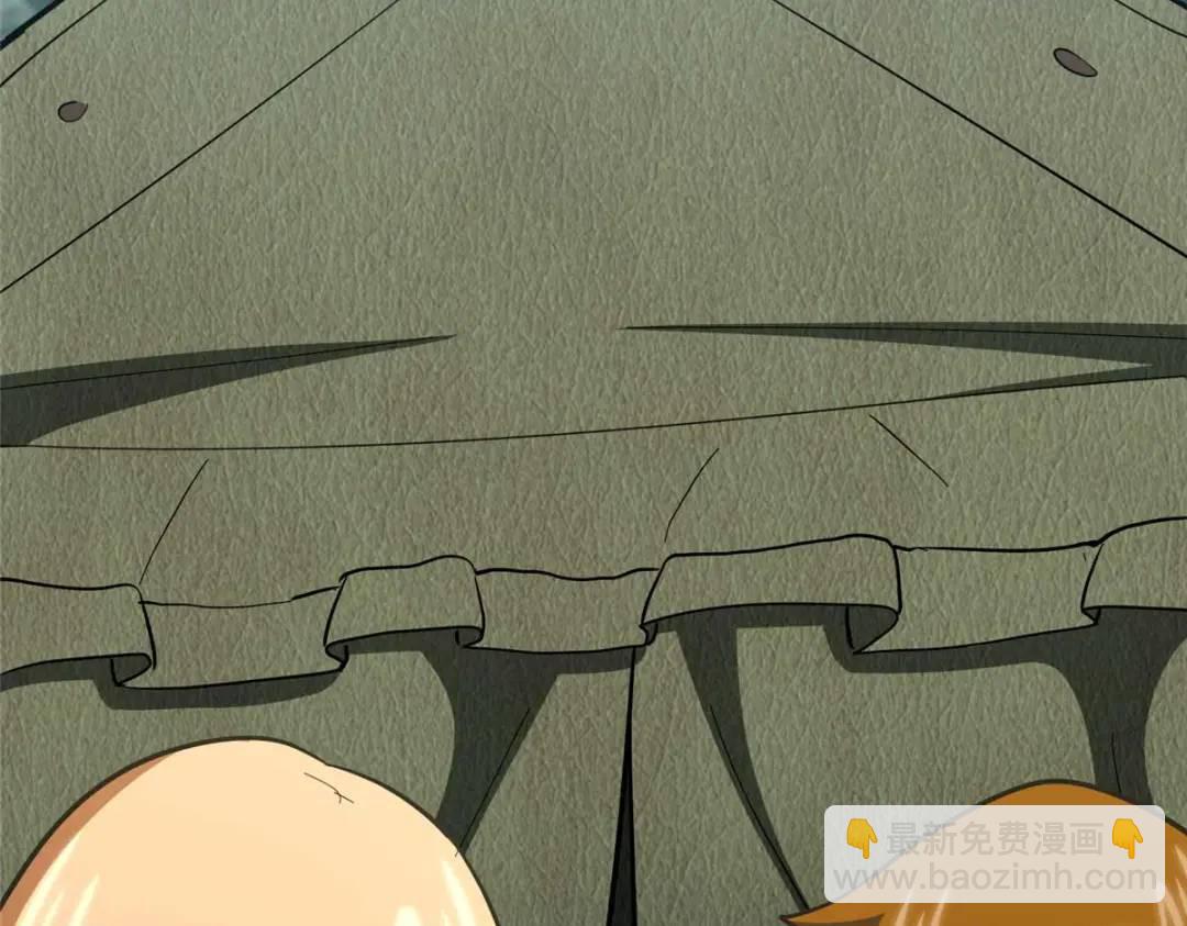 我的守護女友 - 475(3/6) - 3