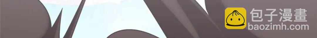 我的守護女友 - 475(1/6) - 7