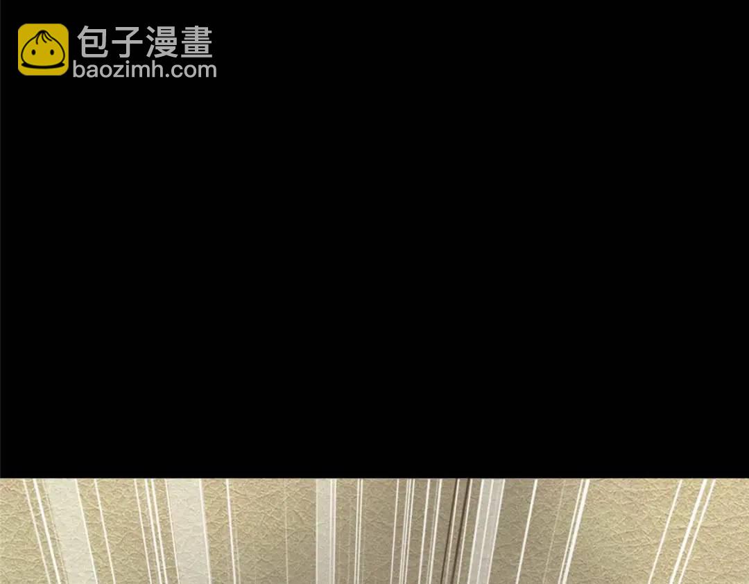 我的守護女友 - 475(4/6) - 4