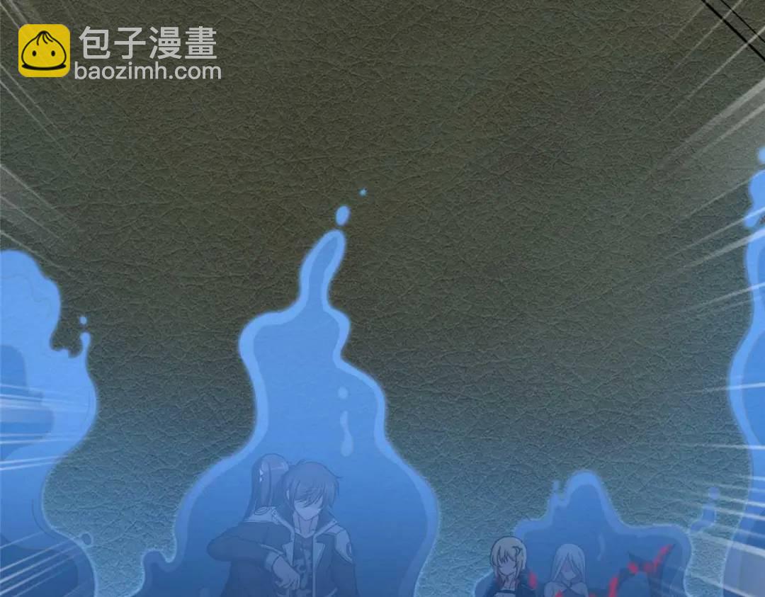 我的守護女友 - 475(4/6) - 7