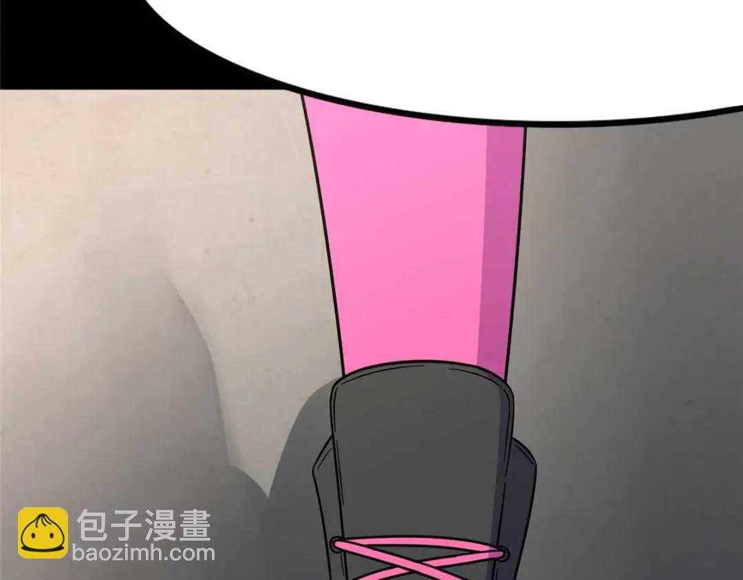 我的守護女友 - 475(4/6) - 1