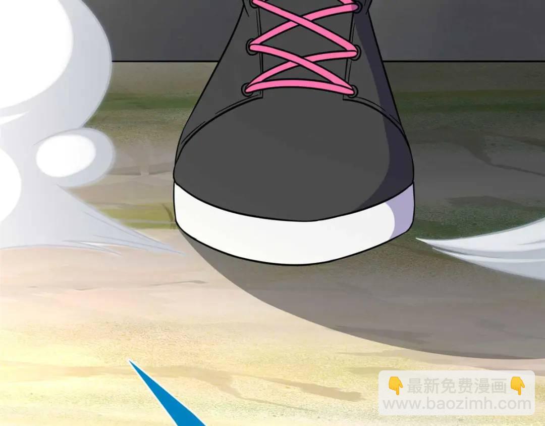 我的守護女友 - 475(4/6) - 3