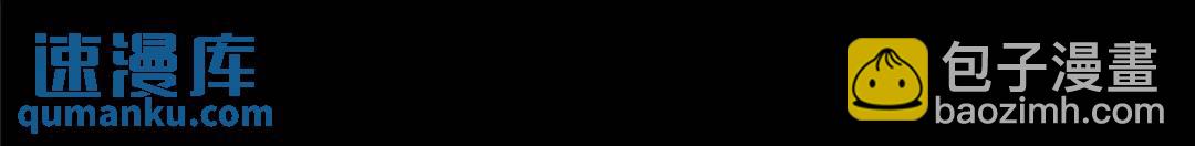 我的守護女友 - 475(1/6) - 2