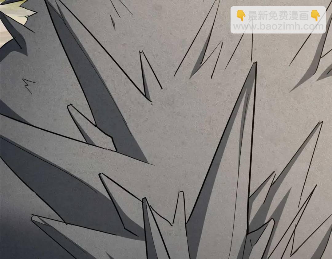 我的守護女友 - 475(4/6) - 7