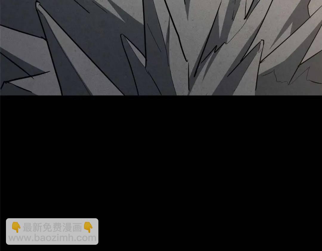 我的守護女友 - 475(4/6) - 8