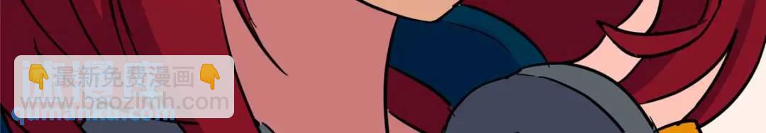 我的守護女友 - 475(4/6) - 4