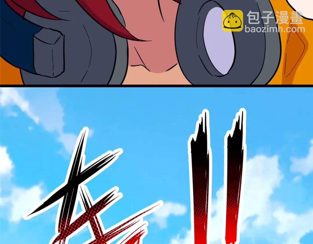 我的守護女友 - 475(4/6) - 5