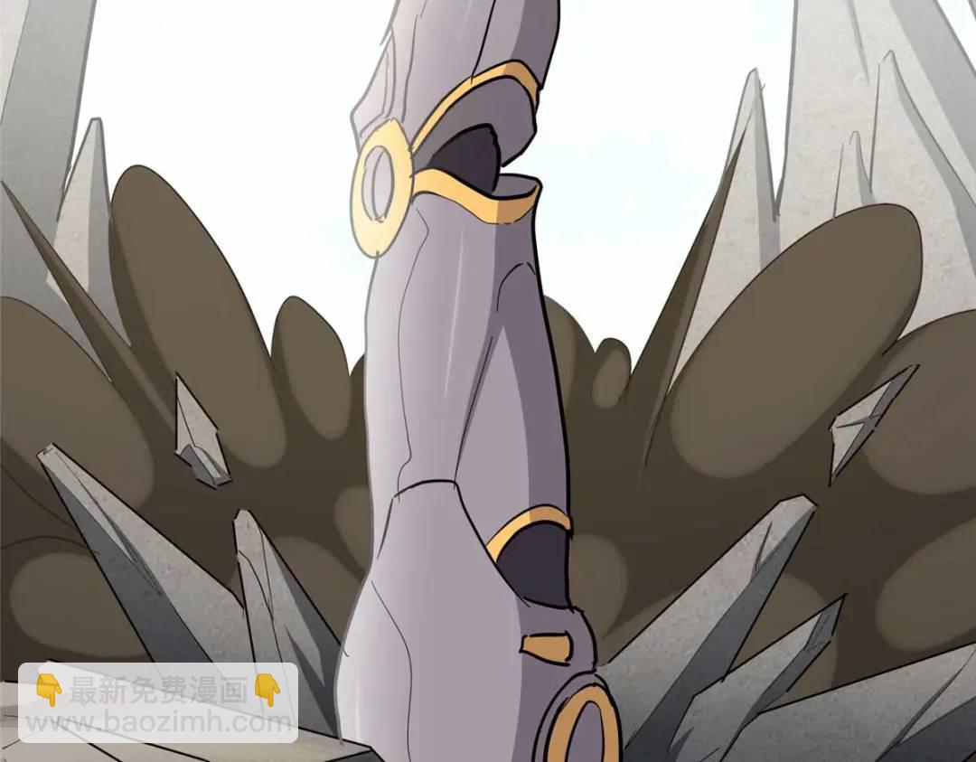 我的守護女友 - 475(4/6) - 7