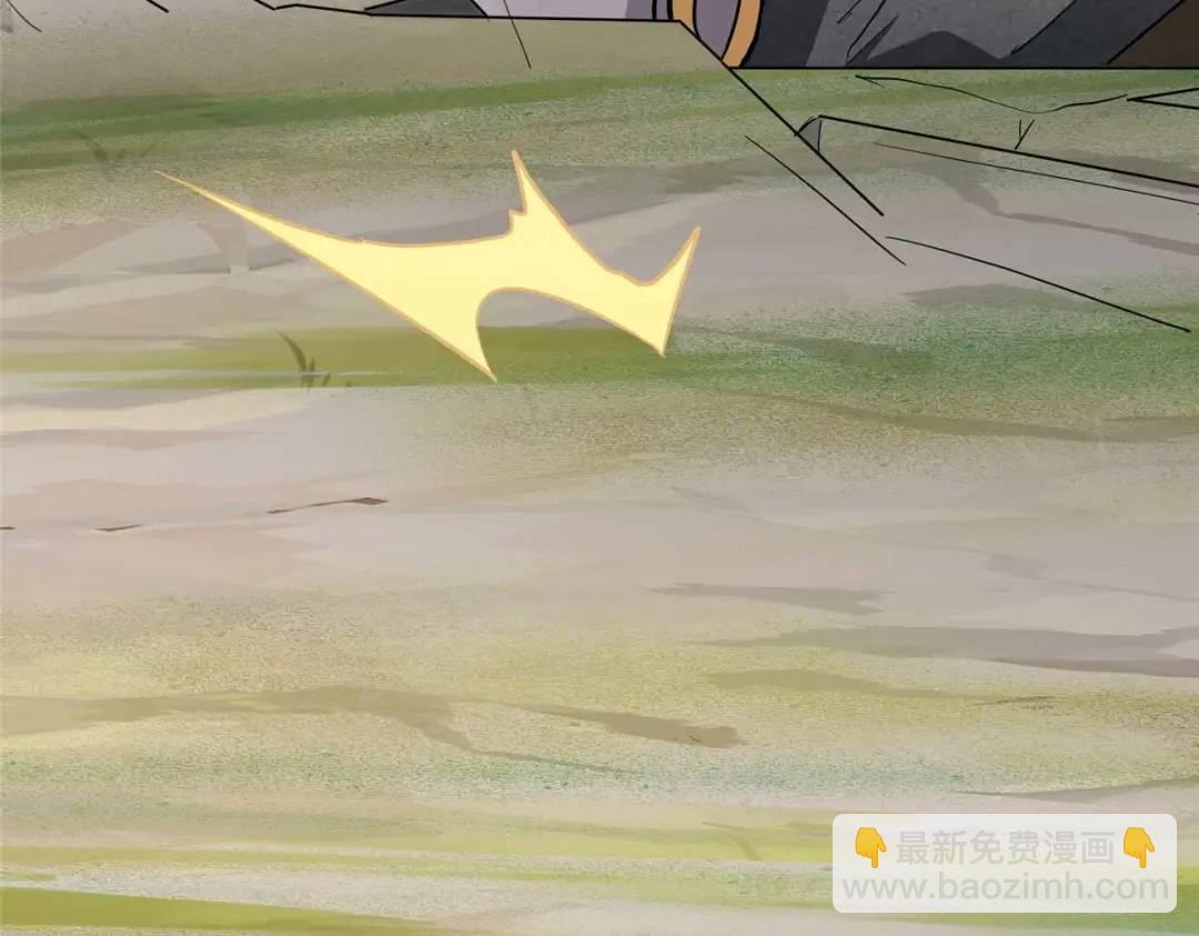 我的守護女友 - 475(4/6) - 8