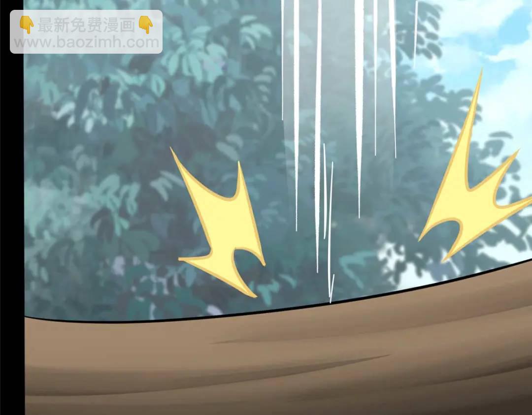 我的守護女友 - 475(5/6) - 2