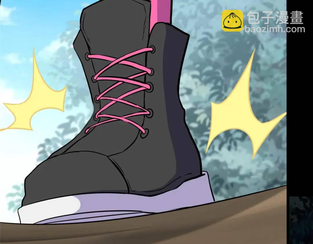 我的守護女友 - 475(5/6) - 5