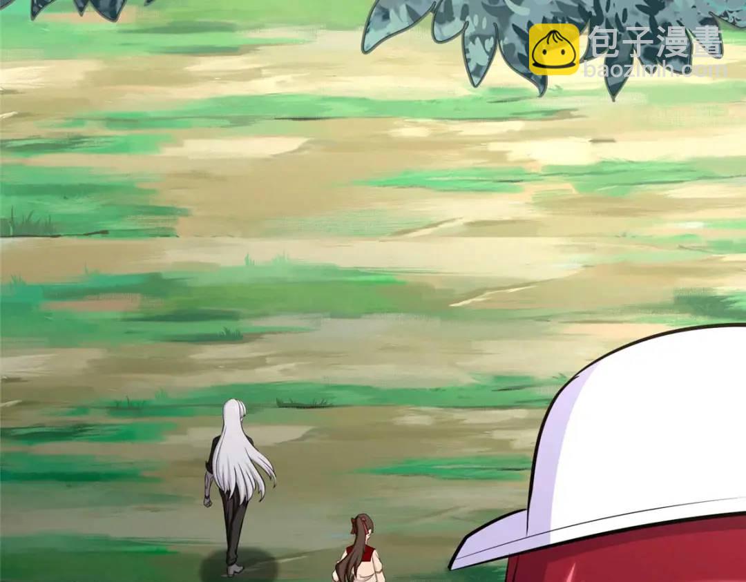 我的守護女友 - 475(5/6) - 8