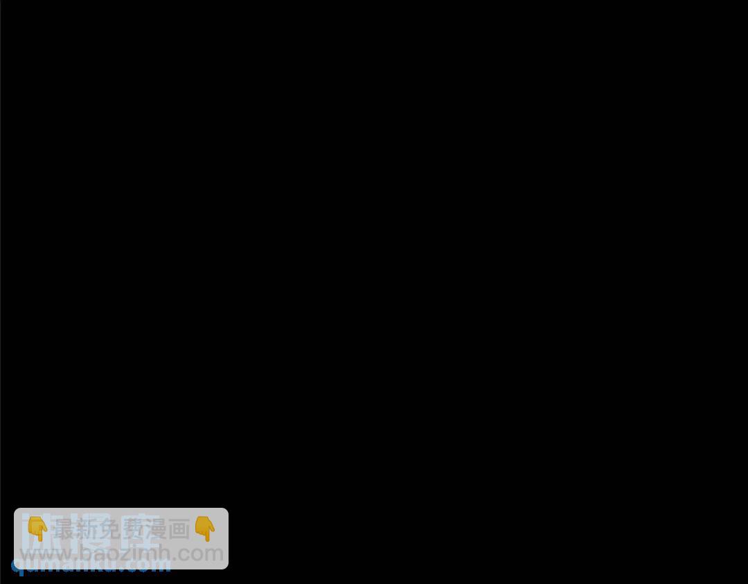 我的守護女友 - 475(5/6) - 8