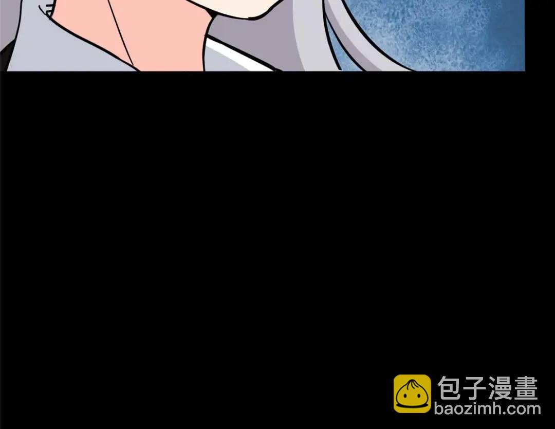 我的守護女友 - 475(5/6) - 3