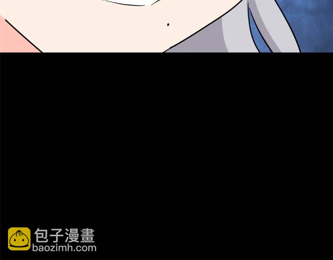 我的守護女友 - 475(5/6) - 3