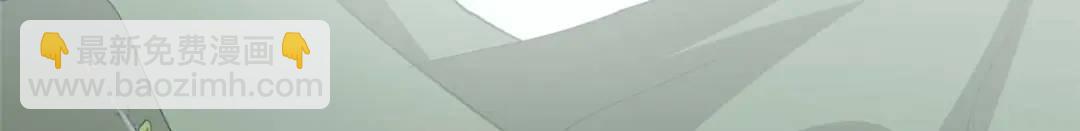 我的守護女友 - 475(5/6) - 7