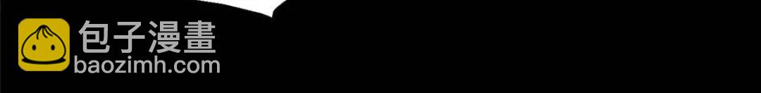 我的守護女友 - 475(5/6) - 2