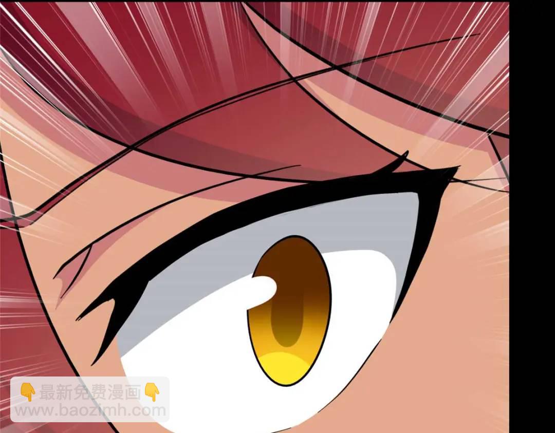 我的守護女友 - 475(5/6) - 3