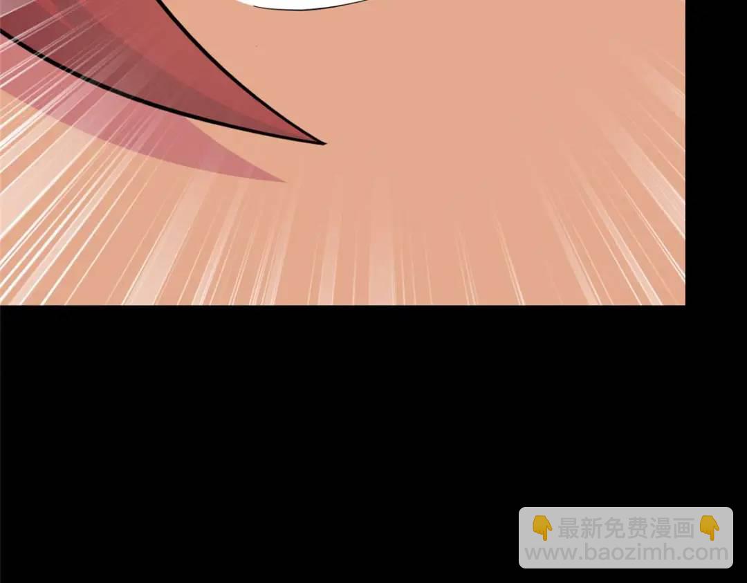 我的守護女友 - 475(5/6) - 4