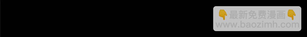 我的守護女友 - 475(5/6) - 5