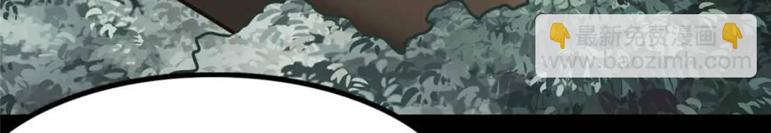 我的守護女友 - 475(6/6) - 1