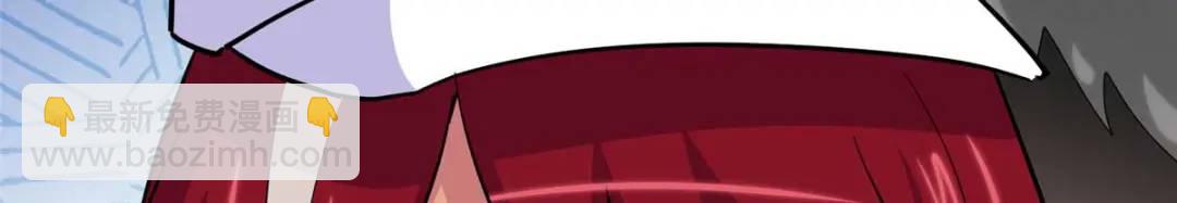 我的守護女友 - 475(6/6) - 4