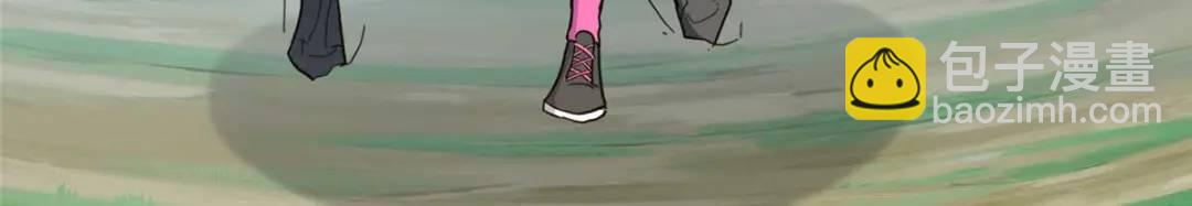 我的守護女友 - 475(6/6) - 5