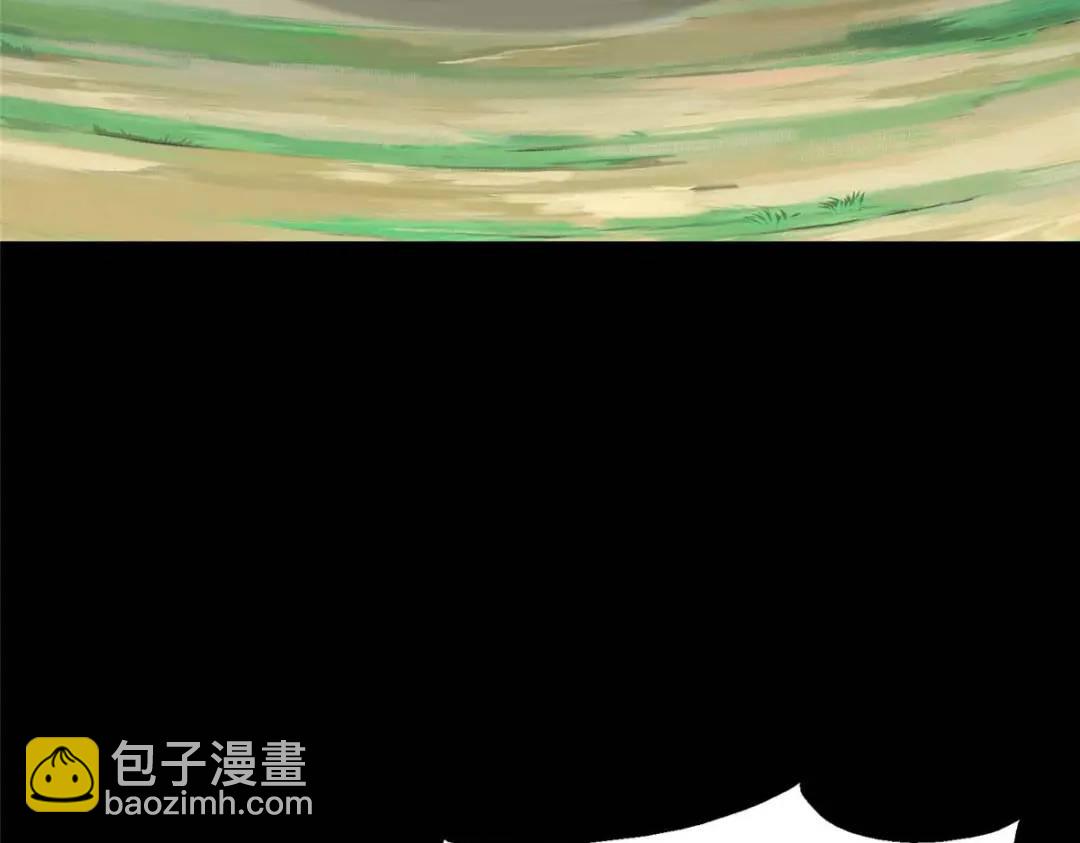 我的守護女友 - 475(6/6) - 1