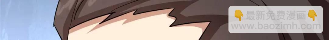 我的守護女友 - 475(1/6) - 1