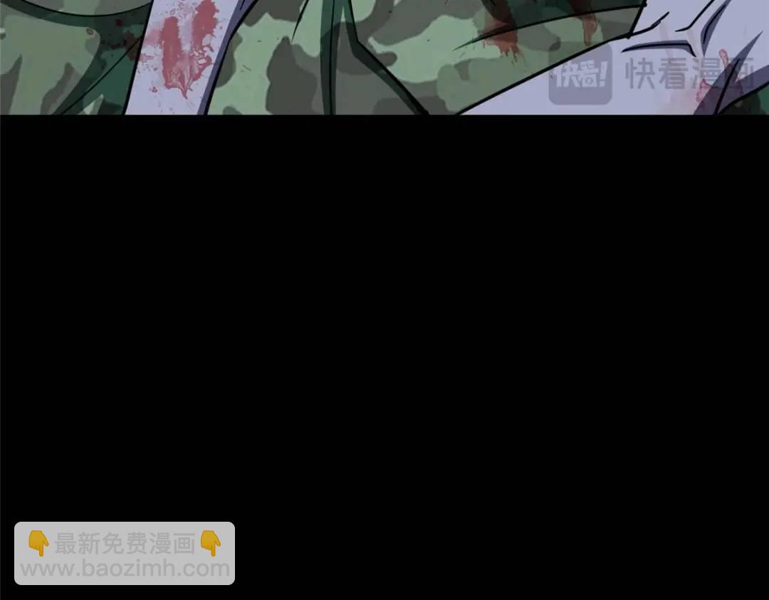 我的守護女友 - 475(1/6) - 3