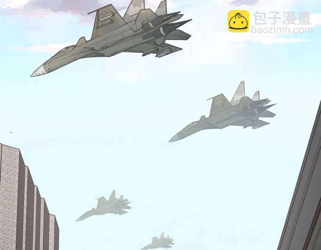 我的守護女友 - 475(1/6) - 6