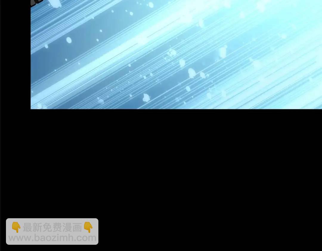 我的守護女友 - 475(2/6) - 7