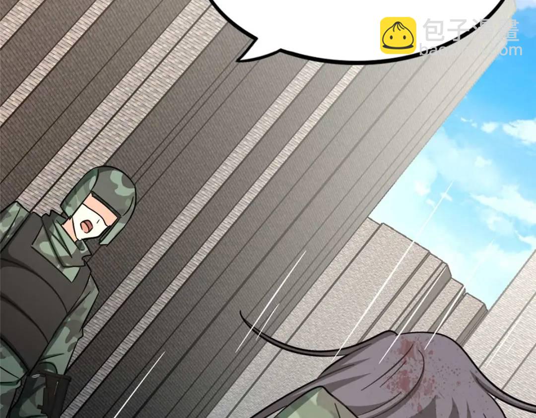 我的守護女友 - 475(2/6) - 5