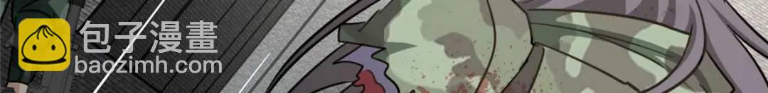 我的守護女友 - 475(2/6) - 6