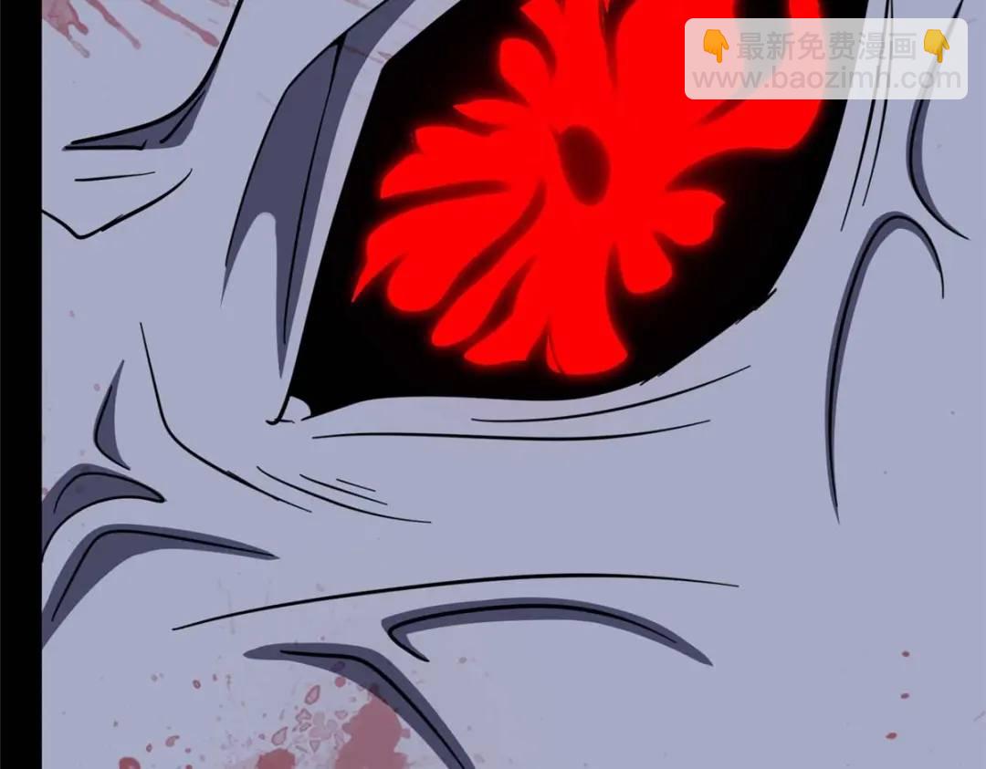 我的守護女友 - 475(2/6) - 3