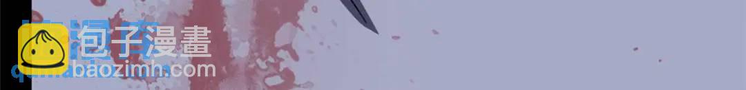 我的守護女友 - 475(2/6) - 4