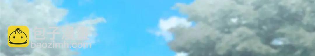 我的守護女友 - 475(2/6) - 5