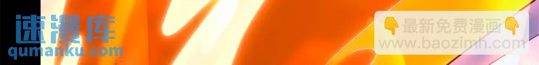 我的守護女友 - 477(3/6) - 5